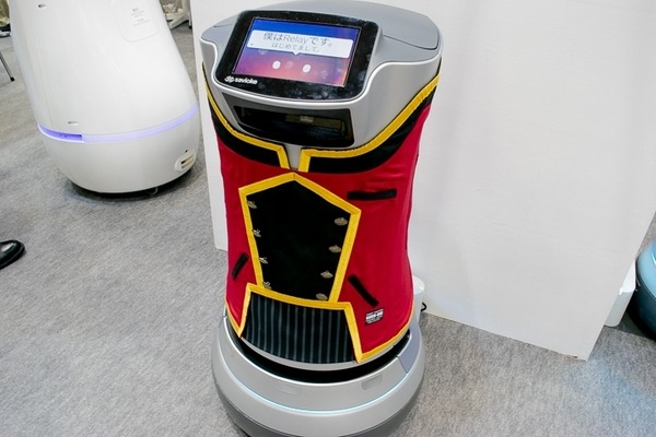 NECネッツエスアイ、4月発売の自律走行案内ロボットなどロボデックスで展示