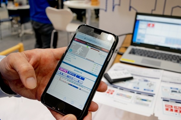 NECネッツエスアイ、4月発売の自律走行案内ロボットなどロボデックスで展示