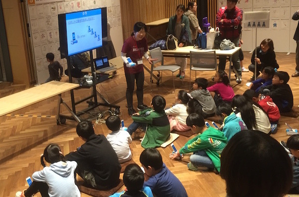 151103RomoWS