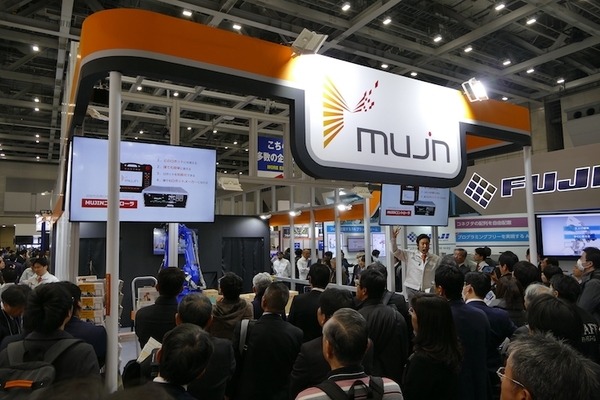 ロボットを知能化するコントローラーから完全無人倉庫設計コンサルまで　MUJIN滝野氏がロボデックスで講演