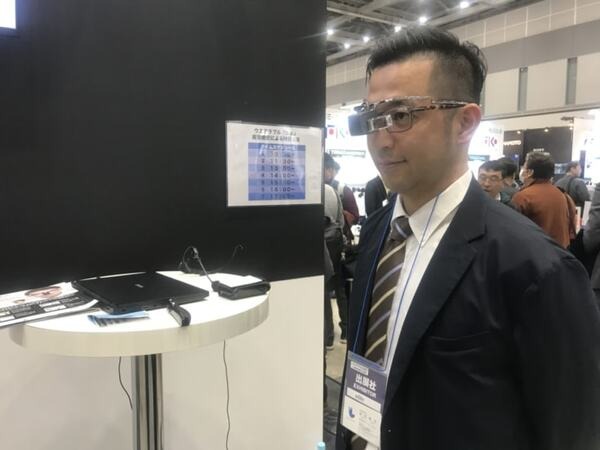 メガネスーパーのメガネ型ウェアラブル「b.g.」を体験してきた！【ウェラブルEXPO】