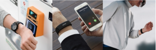 ソニーのスマートウォッチ「wena wrist」がエヴァとコラボ　限定500本、価格は7万5千円