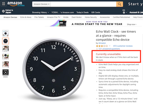 アメリカでEcho Wall Clockが現在取り扱い中止。接続問題で対策中
