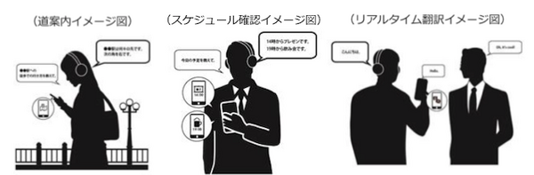 パナソニックがGoogleアシスタント搭載のノイズキャンセリングヘッドホン「RP-HD610N」を発表