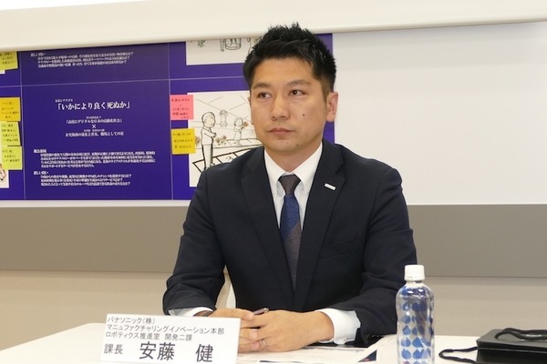 パナソニック、「Robotics Hub」を設立　6大学と産学連携を促進、人の身体拡張による暮らしアップデートを狙う