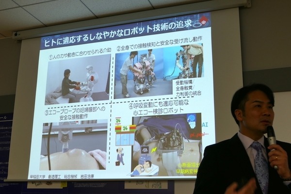 パナソニック、「Robotics Hub」を設立　6大学と産学連携を促進、人の身体拡張による暮らしアップデートを狙う