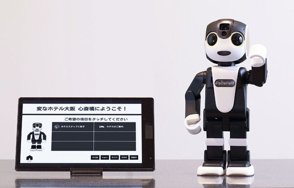 「変なホテル大阪 心斎橋」がシャープの会話ロボット「RoBoHoN(ロボホン)」20体を採用、3D映像とダンスパフォーマンスに
