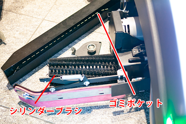 三菱地所に5種類の業務用清掃ロボットが大集合、特徴や長所を比較！シーバイエス「swingobot2000」、マクニカ「Neo」ほか