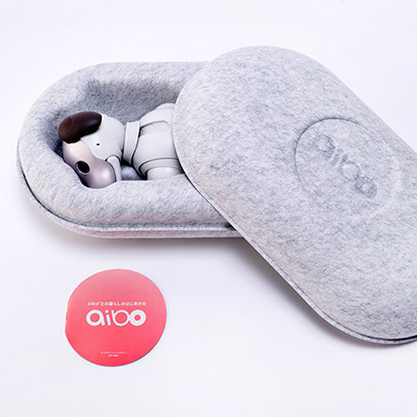 aiboのまゆ型ケースが日本パッケージデザイン大賞を授賞　1201点の頂点に