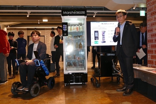 三菱地所とSAP、Inspired.Labを大手町にオープン　WHILLの自動運転システム、パナソニックの無人販売ショーケース等の実証実験もスタート