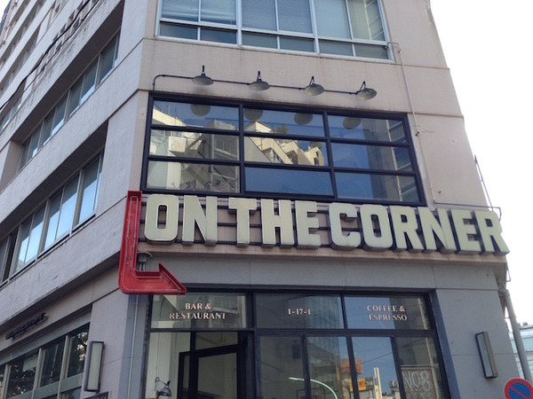 100円ロボ部の0回目イベント「手と腕」に行ってきました。