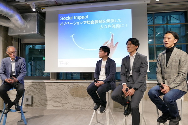 三菱地所とSAP、Inspired.Labを大手町にオープン　WHILLの自動運転システム、パナソニックの無人販売ショーケース等の実証実験もスタート
