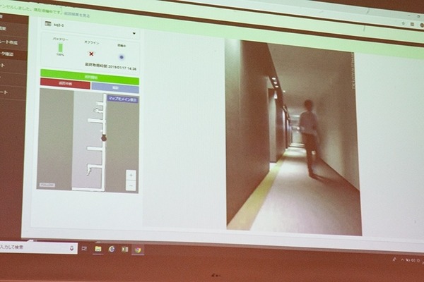 【未来型でかっこいい】自律移動の警備ロボット 「SEQSENSE」(シークセンス)SQ-2、実証実験と管理操作画面を三菱地所が公開
