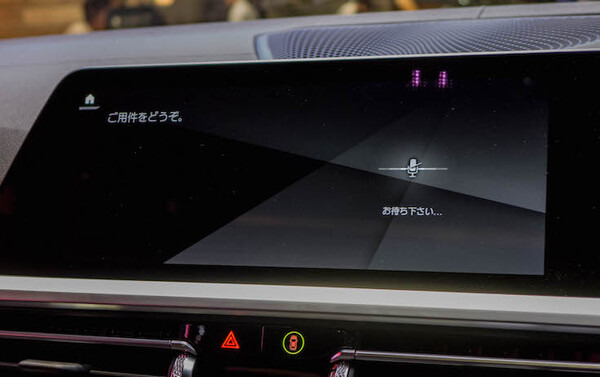BMWの音声AIアシスタント体験レポート！その感想は？「BMWインテリジェント・パーソナル・アシスタント」新型BMW 3シリーズに搭載