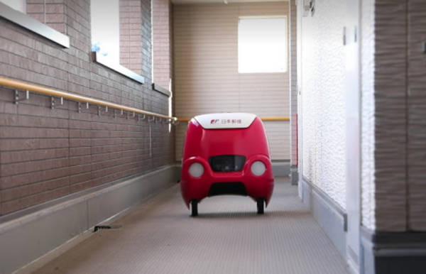 日本郵便とDFAが陸上配送ドローン(自動運搬ロボット)を使った無人配送の実証実験　日々の買い物支援などに期待