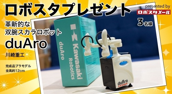 <p>シェア 0 ツイート 0 はてブ 0</p>