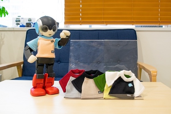 ロビ2専用公式ウェアが登場！ 初代ロビにも対応、価格は8千円から