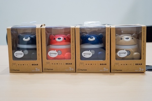 本日発売の4500円のクマ型ロボット「Hamic BEAR（ハミックベア）」を使ってみた！