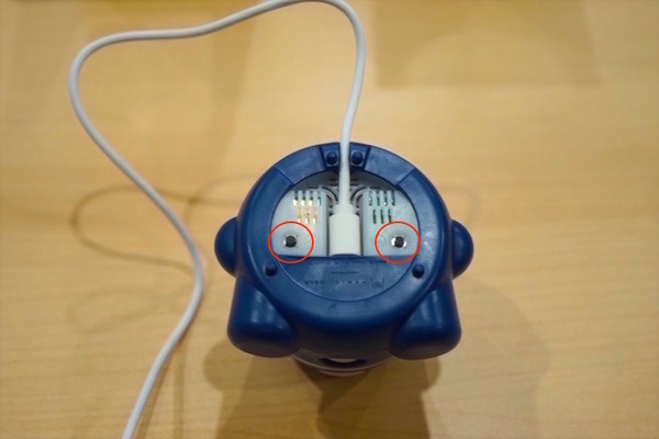 本日発売の4500円のクマ型ロボット「Hamic BEAR（ハミックベア）」を使ってみた！