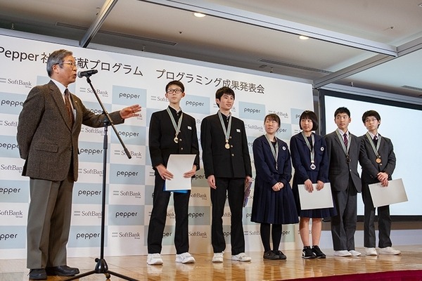 【速報】Pepperをプログラミングして子ども達がアイディアを披露！「Pepper 社会貢献プログラム スクールチャレンジ全国大会」金賞と入賞チームは