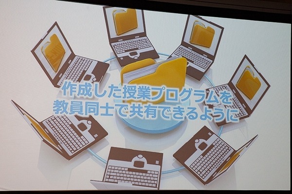 全国600校で使われている「Pepper 社会貢献プログラム」(スクールチャレンジ)　ソフトバンクがプログラミング教育を強化拡充