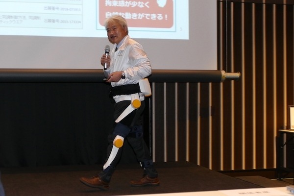 衣類折りたたみロボットや高齢者向けウェアラブル、エッジAIなど　第3回J-TECH STARTUPサミット