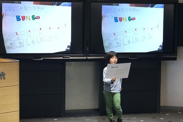 Robotex Japan初のワークショップイベント「おやこちゃれんじ」が開催！