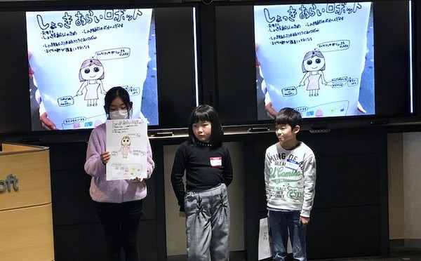 Robotex Japan初のワークショップイベント「おやこちゃれんじ」が開催！