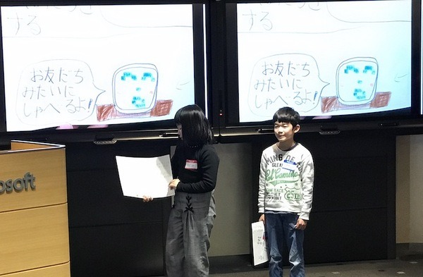 Robotex Japan初のワークショップイベント「おやこちゃれんじ」が開催！