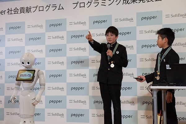【金賞作品を一挙紹介】小中学校のレベルアップがすごい「Pepper 社会貢献プログラム スクールチャレンジ」プログラミング教育成果発表 全国大会2019