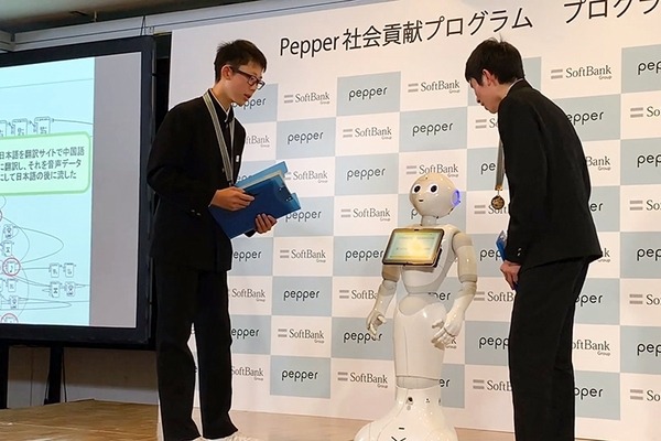 【金賞作品を一挙紹介】小中学校のレベルアップがすごい「Pepper 社会貢献プログラム スクールチャレンジ」プログラミング教育成果発表 全国大会2019