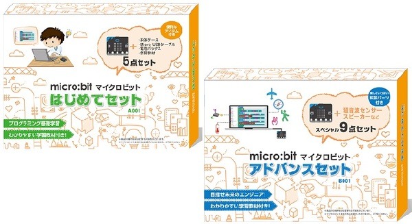 <p>シェア 0 ツイート 0 はてブ 0</p>