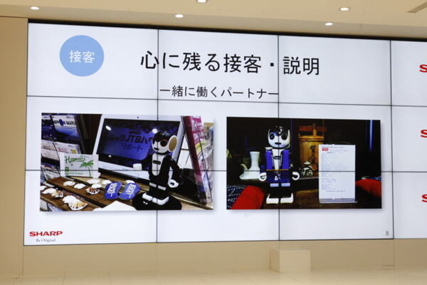ロボホンの販売台数は1万2千台、右肩上がりに成長中！お留守番や英語学習など新機能を大幅に追加