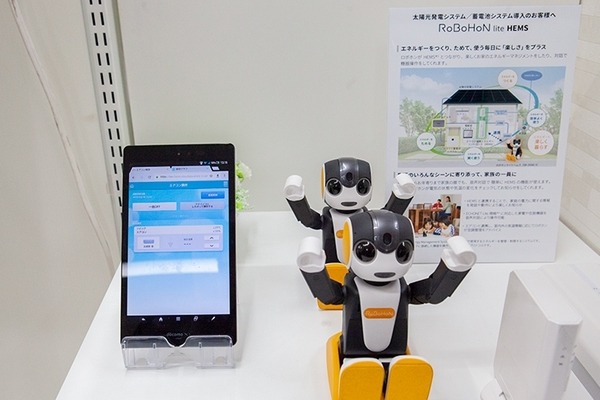 ロボホンの販売台数は1万2千台、右肩上がりに成長中！お留守番や英語学習など新機能を大幅に追加