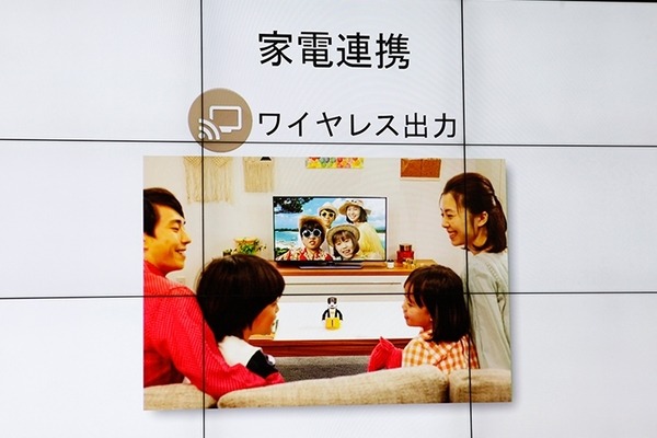 ロボホンの販売台数は1万2千台、右肩上がりに成長中！お留守番や英語学習など新機能を大幅に追加