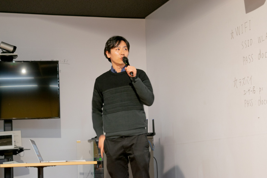 ドコモのAIエージェントAPIでスマートスピーカーを開発！ ロボスタ勉強会が開催