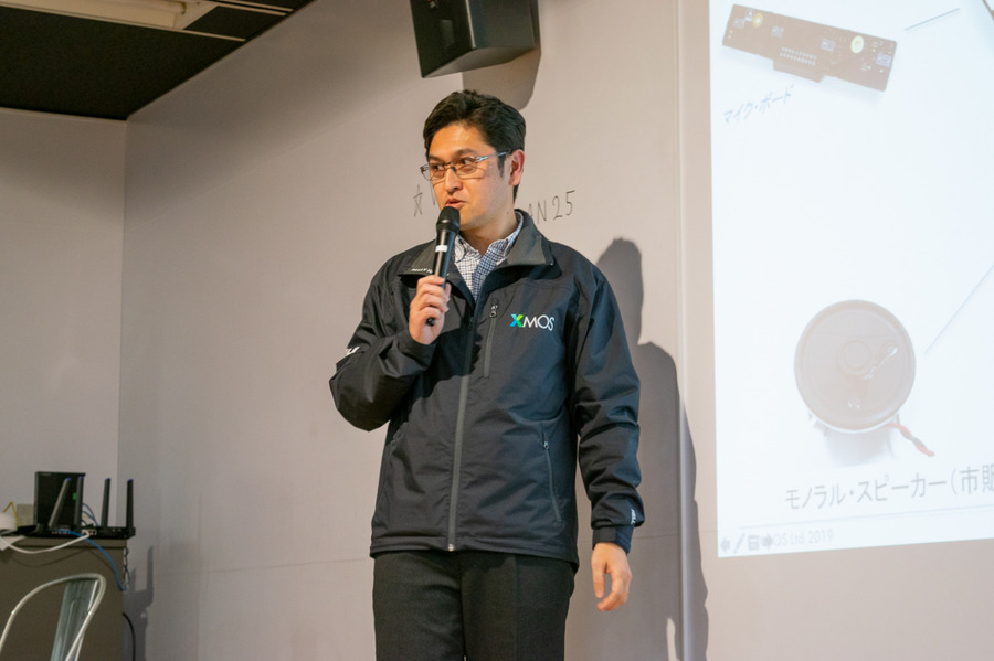 ドコモのAIエージェントAPIでスマートスピーカーを開発！ ロボスタ勉強会が開催