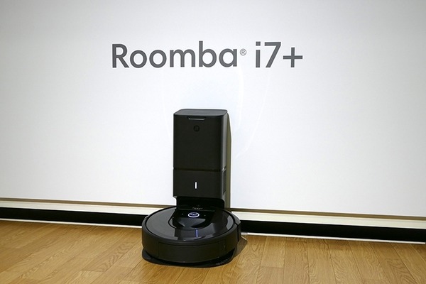 アイロボット、部屋の間取りを理解する「ルンバi7」を発表　「掃除の常識を変える」新ルンバ