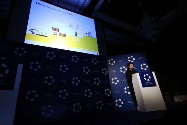 自動収穫ロボット開発のinaho、ICCの­ピッチコンテスト「スタートアップ・カタパルト」で優勝