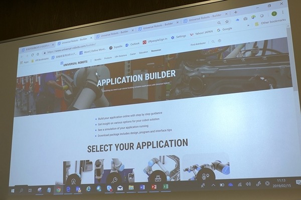 中小企業こそロボット活用を　ユニバーサルロボットCEOが来日、トレーニング室付きの日本オフィスも初公開