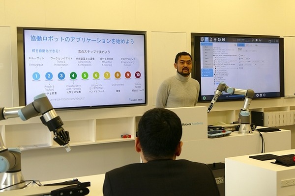 中小企業こそロボット活用を　ユニバーサルロボットCEOが来日、トレーニング室付きの日本オフィスも初公開