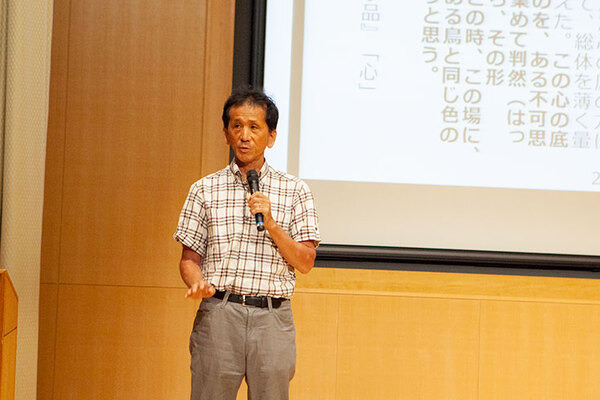 誰が漱石をアンドロイドとして蘇らせる権利をもつのか? アンドロイド基本原則とは? 二松學舍大学シンポジウム