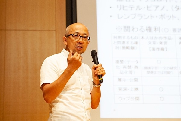 誰が漱石をアンドロイドとして蘇らせる権利をもつのか? アンドロイド基本原則とは? 二松學舍大学シンポジウム