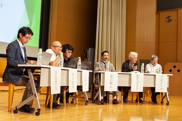 誰が漱石をアンドロイドとして蘇らせる権利をもつのか? アンドロイド基本原則とは? 二松學舍大学シンポジウム