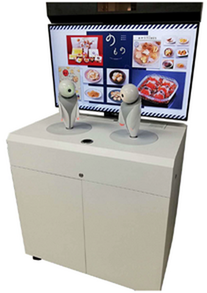 富士通のロボット「ロボピン」、東京駅で実演商品プロモーションの有効性を検証へ