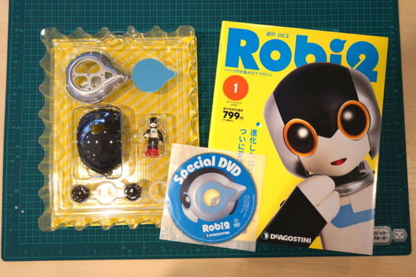 完成間近！ デアゴスティーニの「週刊 ロビ2」を79号まで組み立ててみた！