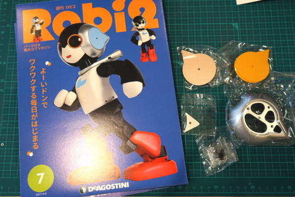 完成間近！ デアゴスティーニの「週刊 ロビ2」を79号まで組み立ててみた！