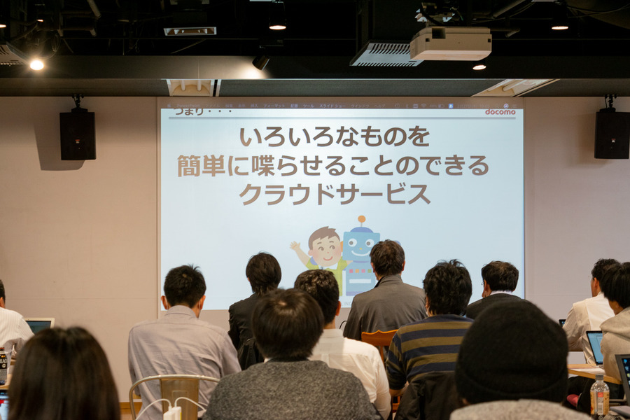 バーチャルキャラクターを「Unity」×「ドコモのAIエージェントAPI」で喋らせる！ ロボスタ勉強会が開催