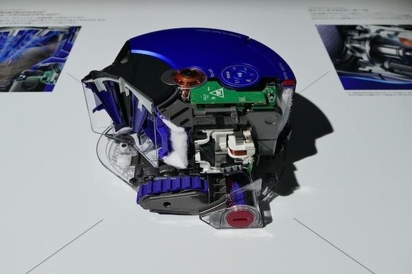 ダイソン、Dyson360 Heuristを発売　「ヒューリスティック・ラーニング」で部屋に適応、継続的に機能向上できるプラットフォームを目指す