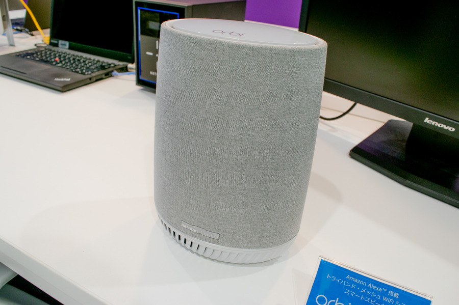メッシュWi-Fiのサテライトになるスマートスピーカー「Orbi Voice」の先行予約が開始